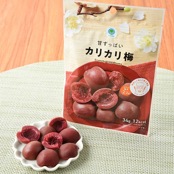 Sweet-and-Sour Crunchy Ume