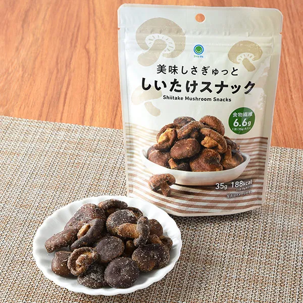 Flavorful Shiitake Snack