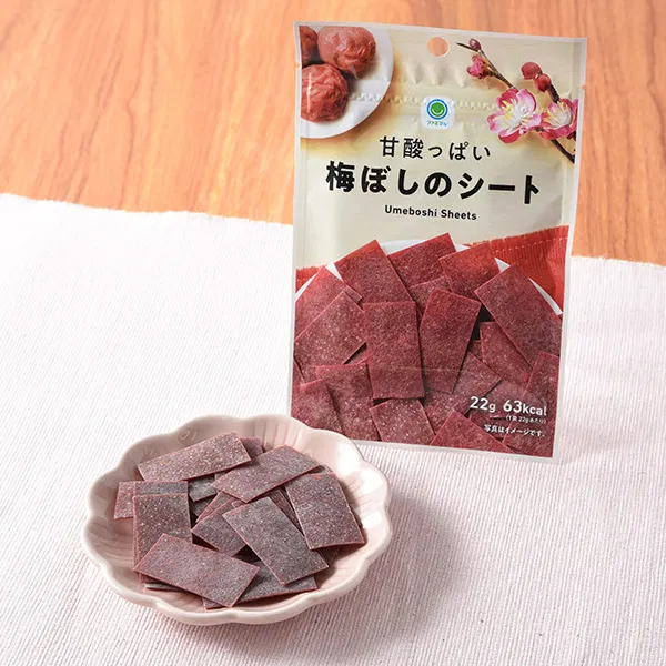 Sweet-and-Sour Umeboshi Sheets