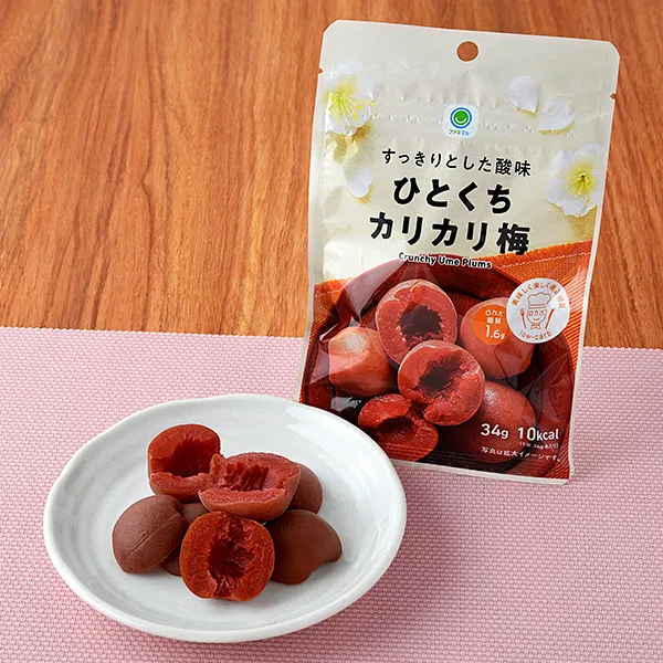 Refreshingly tart, bite-sized crunchy ume - small bag