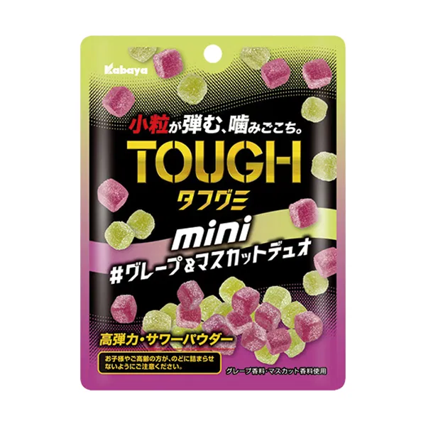 Kabaya Tough Gummy mini – Grape & Muscat Duo