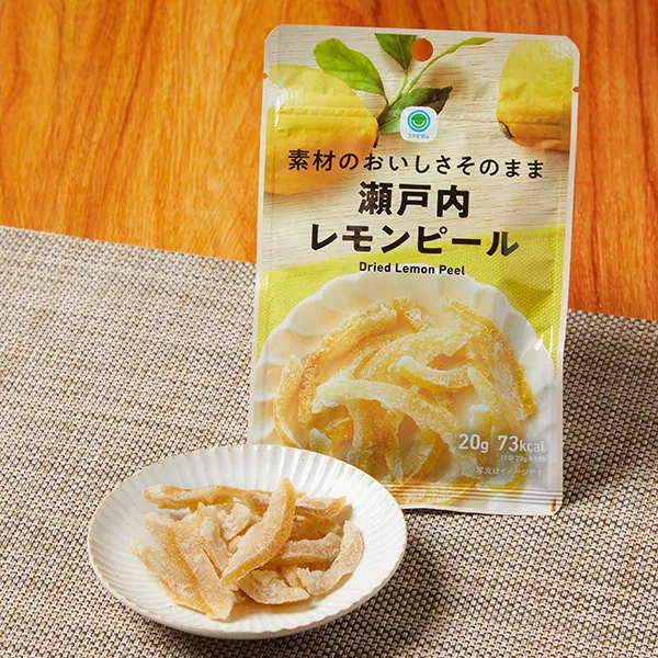 Setouchi Lemon Peel - Pure, Natural Flavor