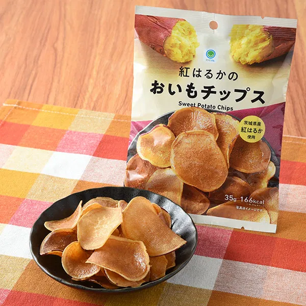 Beniharuka Sweet Potato Chips