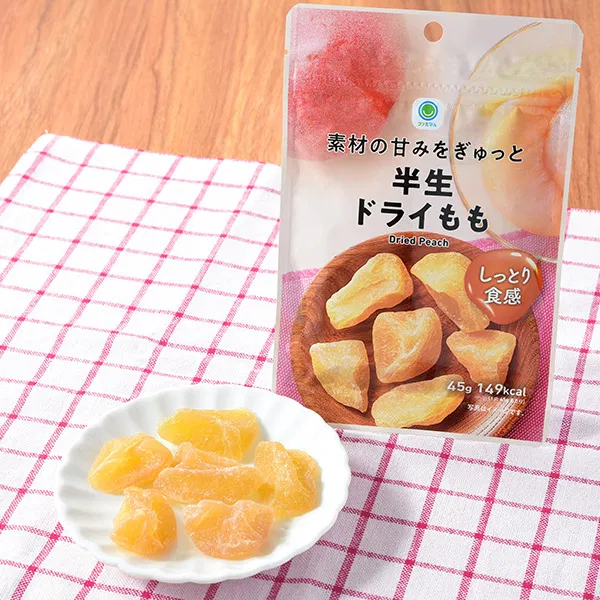 Concentrated natural sweetness: Semi-dried Peach