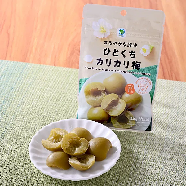 Gentle Tang, Bite-Sized Crispy Ume
