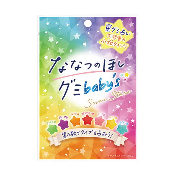 Crete Seven-Star Gummies Baby's