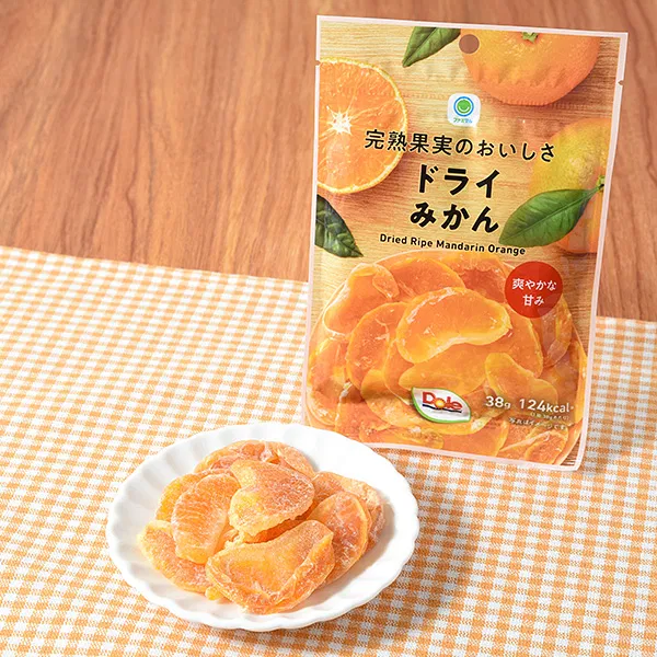 Dried Mandarin Oranges with the Sweetness of Ripe Fruit