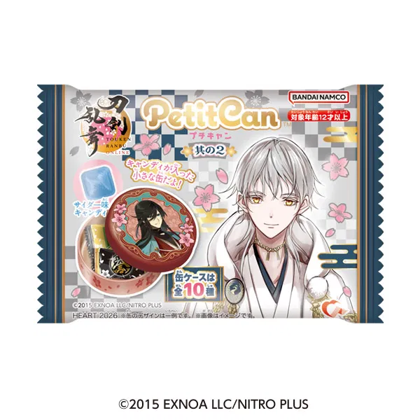 Puchi Can: Touken Ranbu ONLINE Part 2