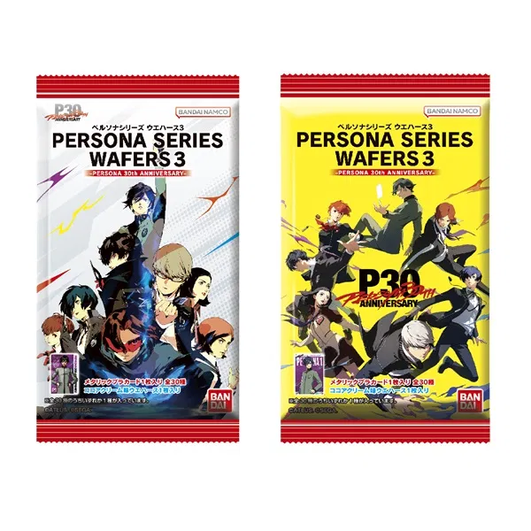 Persona Series Wafer 3: 30th Anniversary