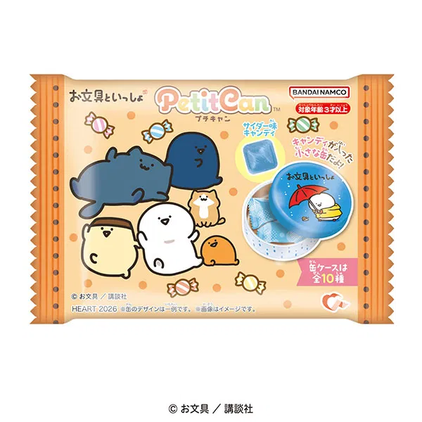 Puchi-chan with Stationery