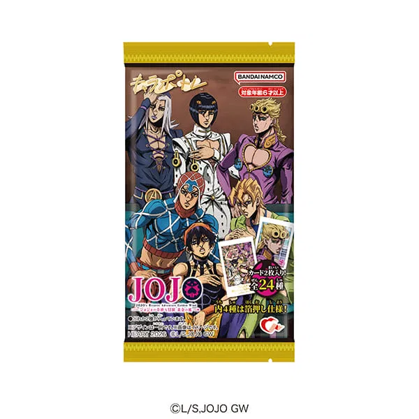 CharaPotre JoJo's Bizarre Adventure: Golden Wind