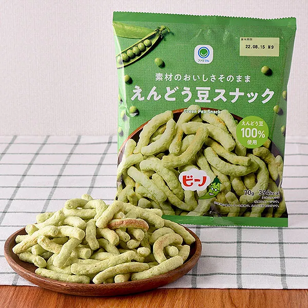 Green Pea Snack — Natural goodness preserved
