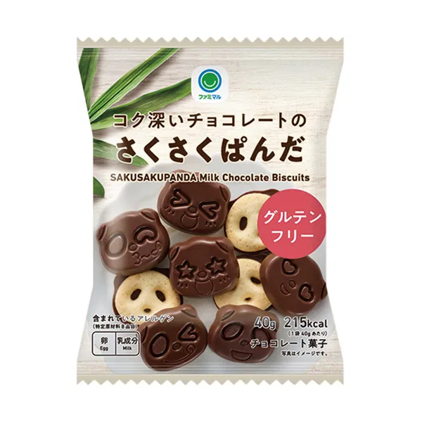 Rich Chocolate Panda Crispy Biscuits