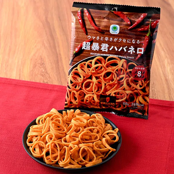 Ultra Tyrant Habanero: Addictive Umami and Fiery Heat