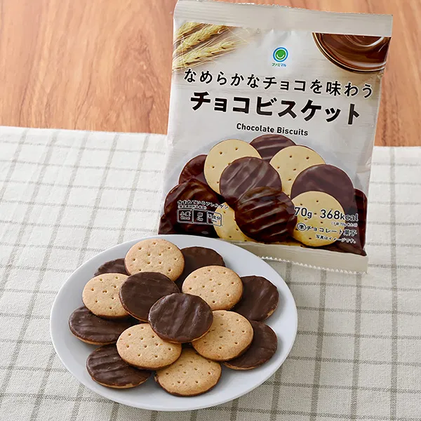 Smooth Chocolate Biscuit