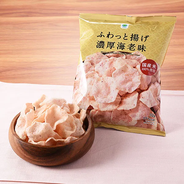 Lightly Fried, Rich Shrimp Flavor