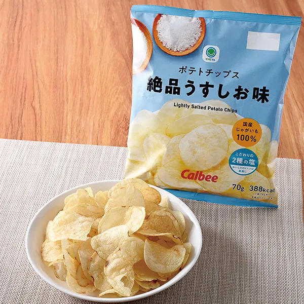 Exquisite Lightly Salted Potato Chips