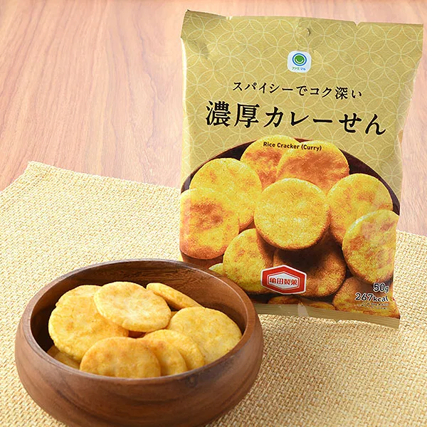 Spicy, rich curry senbei