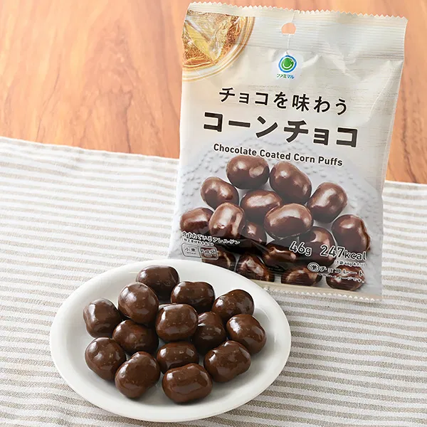Chocolate-Coated Corn Puffs
