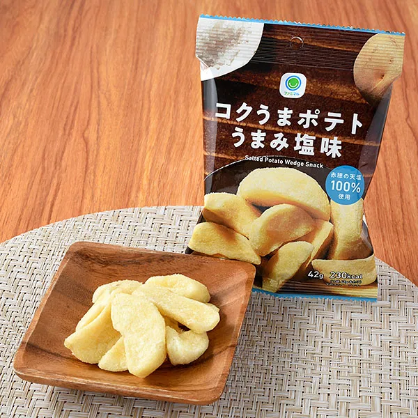 Rich Umami Salt Potato Snack