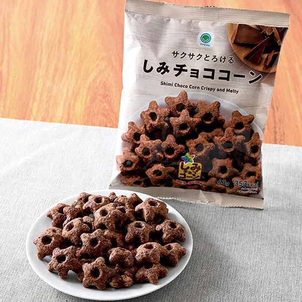 Crispy Chocolate-Soaked Corn Snack