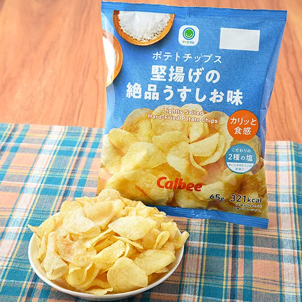 Extra-Crunch Thick-Cut Potato Chips – Lightly Salted