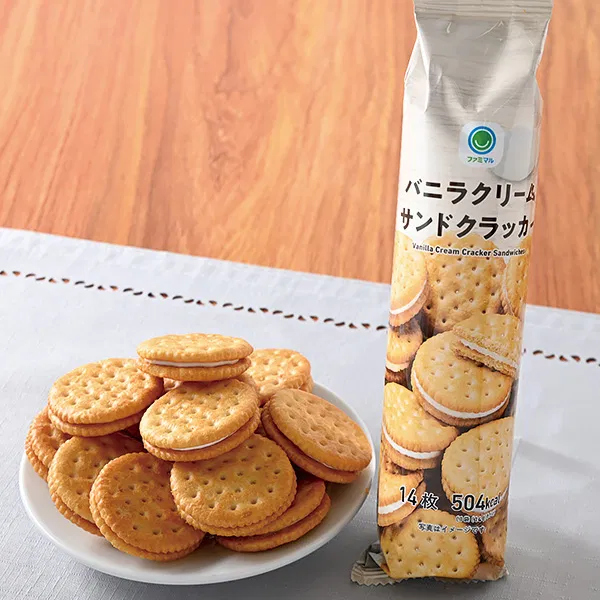 Vanilla Cream Sandwich Crackers