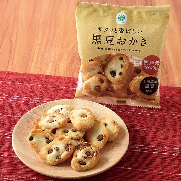 Crispy, Fragrant Black Soybean Okaki