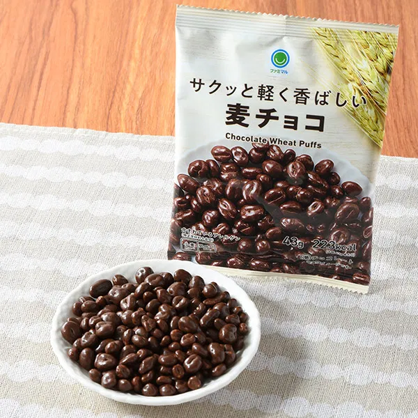 Crispy, Light Toasted Wheat Chocolate