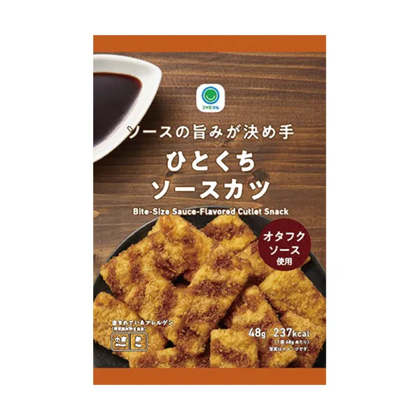Bite-Sized Katsu with Irresistible Umami Sauce