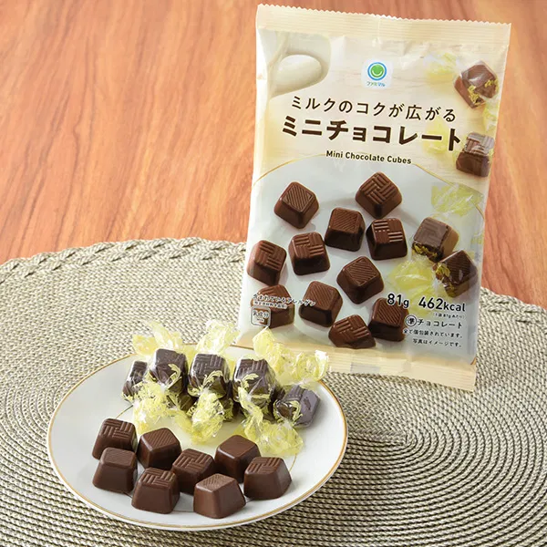 Mini chocolates with rich milk flavor