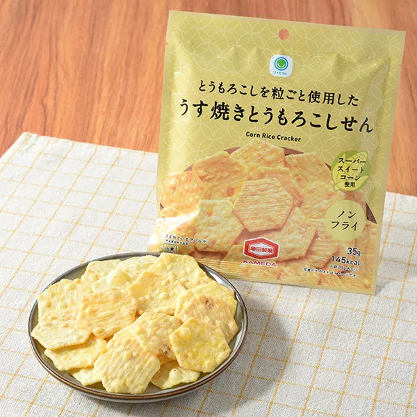 Thinly baked corn crackers made with whole corn kernels