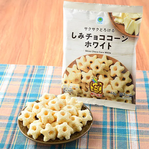 Crispy Star-Shaped White Chocolate Corn Snack