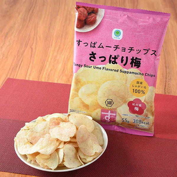 Suppa Mucho Chips: Refreshing Ume