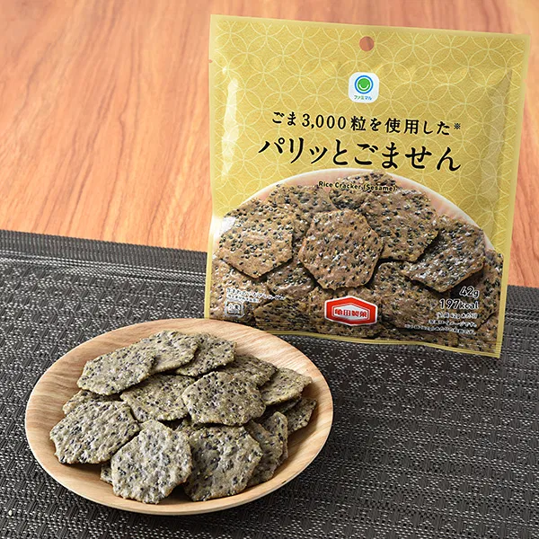 Crispy Sesame Senbei with 3,000 Sesame Seeds