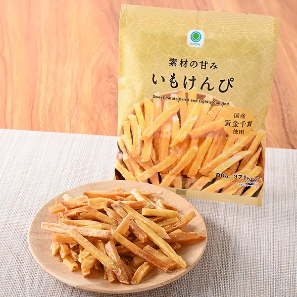 Sweet Potato Kenpi with Natural Sweetness — Using Domestic Kogane Sengan