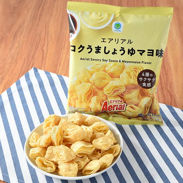 Aerial Rich Umami Soy Sauce Mayo Flavor