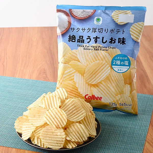 Crispy Thick-Cut Potato Chips - Exquisite Lightly Salted Flavor, Large Bag