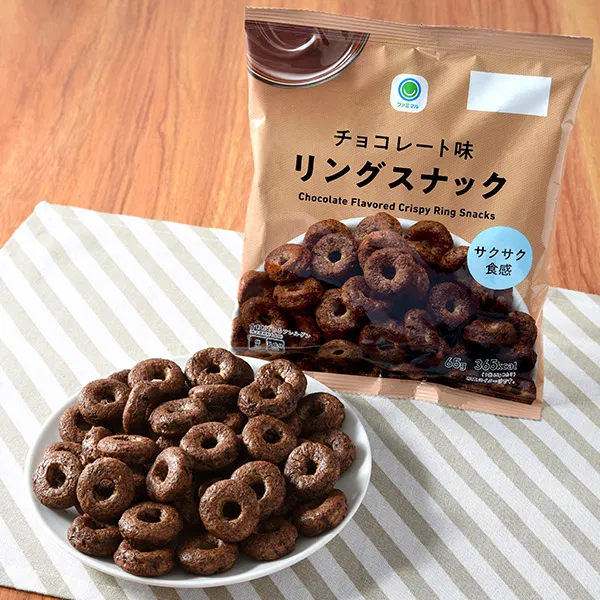Chocolate-Flavored Ring Snack
