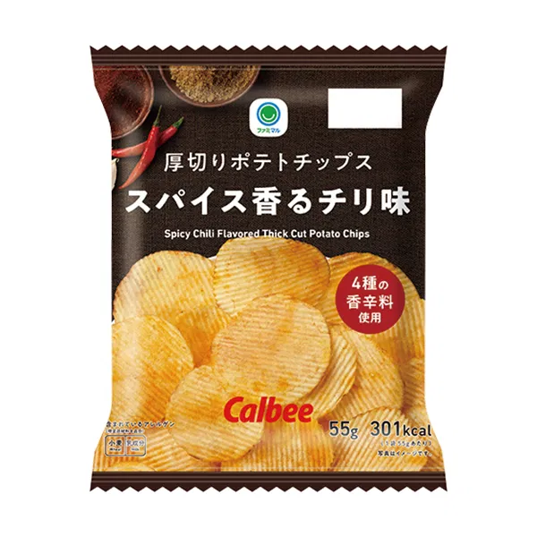 Thick-Cut Potato Chips with Aromatic Chili Spice