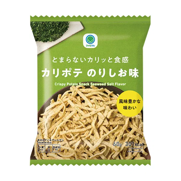 Irresistibly Crispy KariPote Seaweed-Salt Flavor
