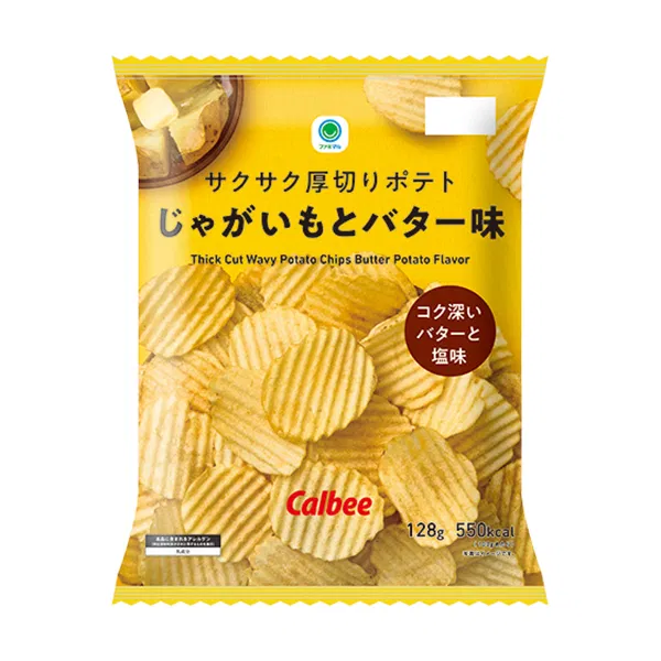 Butter-Flavored Crispy Thick-Cut Potato Chips