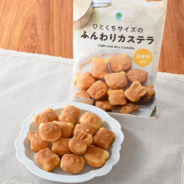 Bite-sized Fluffy Castella