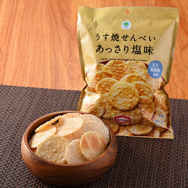 Thin Baked Senbei - Light Salt Flavor