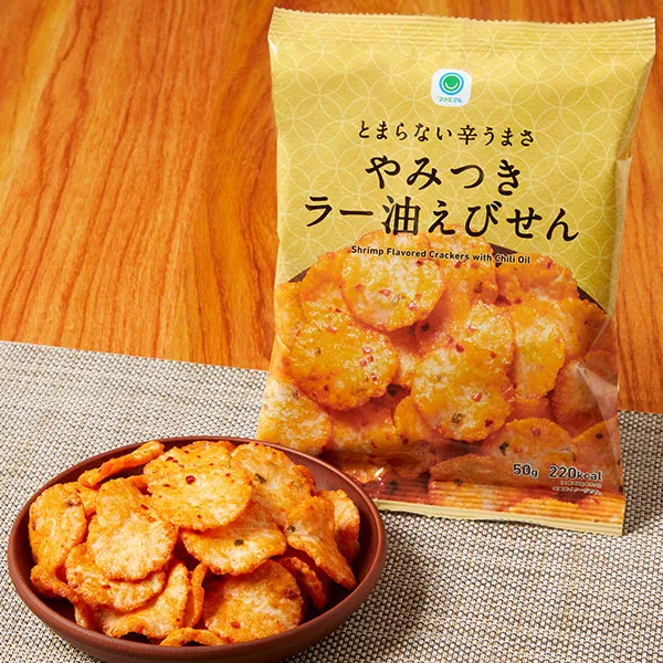 Irresistible Spicy-Umami Chili-Oil Shrimp Crackers