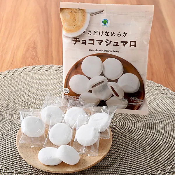 Melt-in-your-mouth Smooth Chocolate Marshmallow