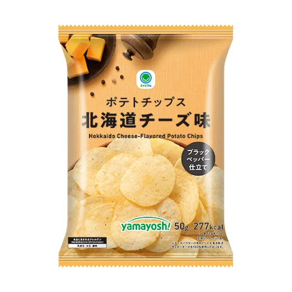 Potato Chips - Hokkaido Cheese Flavor