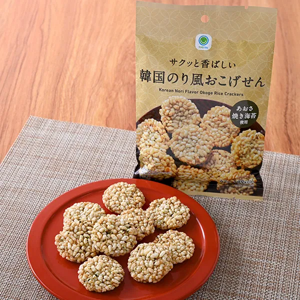 Crispy Korean Seaweed-Style Okoge Sen