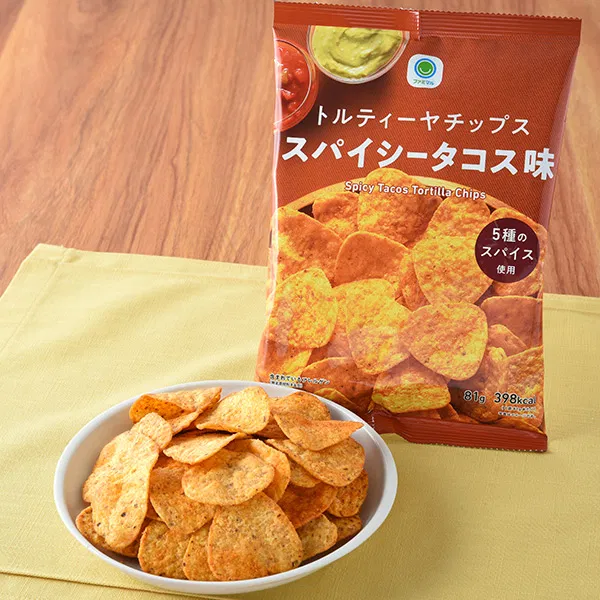 Tortilla Chips - Spicy Taco Flavor
