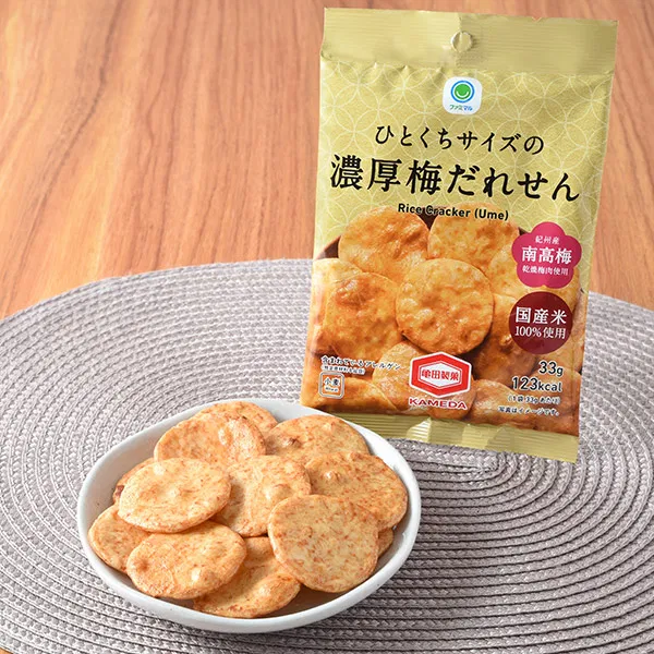 Bite-sized Rich Plum Sauce Senbei